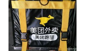 美团外卖佣金上涨 回应称商户缺乏竞争力优胜劣