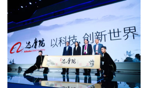 大学生都被撩！阿里巴巴达摩院的新年发布到底