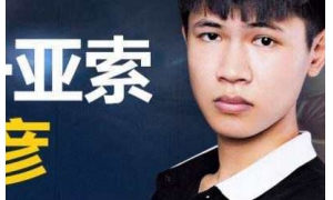 浪子彦停播，明月重回职业，斗鱼亚索主播仅剩