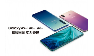 三星Galaxy A系列打卡福州网红地标 尽情释放科技