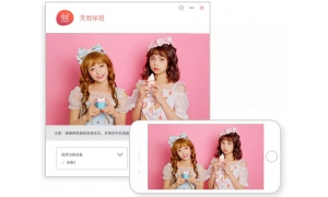 微博+天鸽互动+无他相机，中国版Instagram的未来野