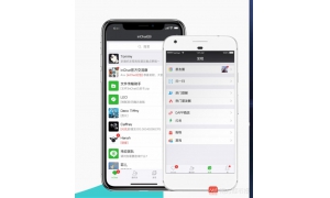 币应被指抄袭微信 腾讯诉开发商不正当竞争索赔