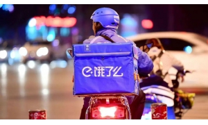 外卖“蛮荒期”已过 饿了仍在“单曲循环”的节