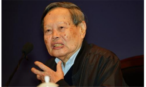 杨振宁反对无果！中国地下挖出100公里“大圈”