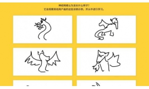 “人工智能 ”时代呼啸而来 人脸识别距离你家门