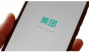 美团点评人事调整 弱化点评交易是谣言是内部常