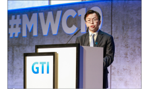 5G来了！中国移动5G终端先行者计划发布首批5G终