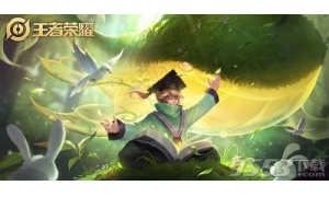 王者荣耀奇妙博物学什么时候返场 庄周奇妙博物