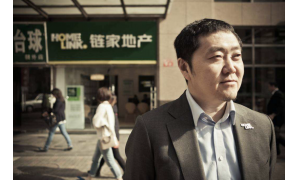 链家董事长左晖因房产纠纷被限制消费 回应称“