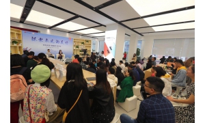 华为阅读·DigiX读书会空降武汉 携手领读人张晓晗