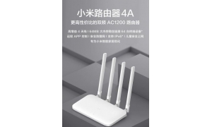 小米路由降价风头为何被360抢了？看完产品对比