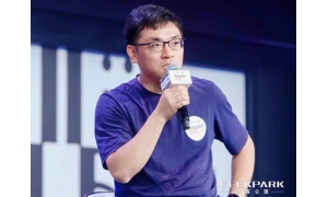 贝壳找房CTO闫觅 贝壳找房致力于推动居住服务产