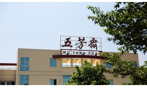 百年老字号，去年卖出粽子4亿只！