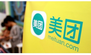 美团变更品牌色为黄色 APP/共享单车/充电宝统统