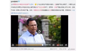 袁隆平的杂交水稻，在非洲创下高产纪录