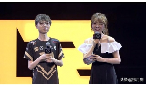 Mlxg退役仪式电竞圈多位大佬送上祝福 最后演讲让