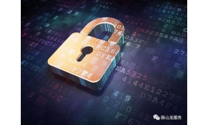 权威报告提示：源代码安全是信息系统安全基石