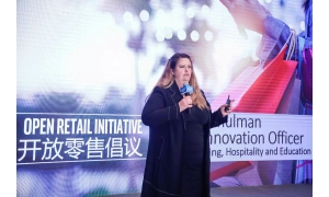 英特尔发起开放零售倡议，想要解决零售技术碎