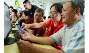 中国网民规模已达8.54亿 仍有5.41亿人不上网，原