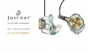 用最适合的形状聆听最美妙的声音—索尼中国定