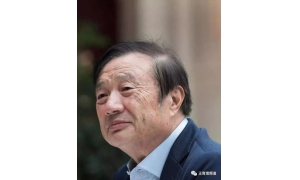 任正非：不懂新模式的两个思路，你拿什么带团