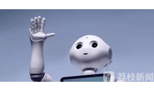 人工智能专业人才缺口在百万级别