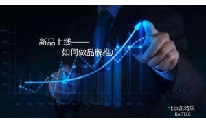 为什么娃哈哈新产品无论口碑好坏，从来都不可