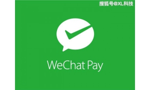 抢支付宝饭碗？微信新版即将推出微信“花呗”
