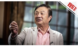 任正非到底为什么会同意出售5G技术？
