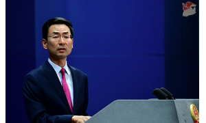 美国总统特朗普同意允许部分美国公司向华为公