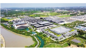 世界互联网大会开幕！马云、雷军、胡歌等1500名