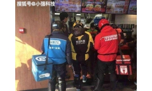 估值300亿！又一外卖巨头崛起