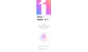 第二批MIUI 11稳定版来了,你的手机支持不?