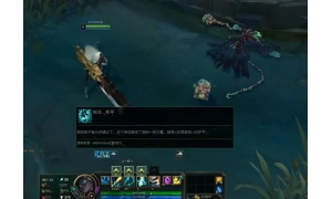 英雄联盟：塞娜和锤石竟有隐藏彩蛋？螳螂狮子