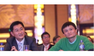 华人首富诞生了！超越马化腾、王健林，比李嘉