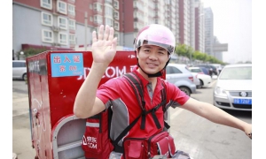 京东那时候差点倒闭，多亏小马哥拉了他一把，