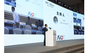 以智慧之眼，守你我安全 AIIA2019开发者大会视觉