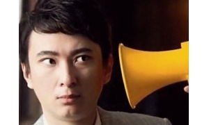 王思聪被限制高消费,关键在于执行力