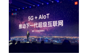 站在5G门口的智能家居时代 “厨房”或成最大战