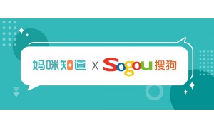 妈咪知道与搜狗搜索达成合作 实现线上快速问诊