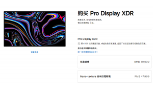 苹果上线面向内容创造者的顶级显示器Pro Displa