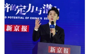 李佳琦：想做出一个超级国货品牌