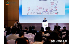 2019创业者峰会暨科技创新项目路演活动之创业者