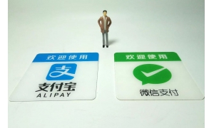 支付宝微信劲敌强势来袭！仅两年坐拥2.4亿用户