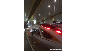 非洲首条城际高铁，300名中国专家历时3年建造，