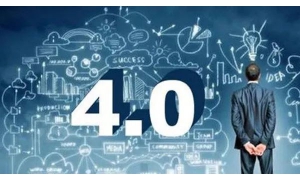 抓住5G技术发展的机遇  促进新一代信息技术与工