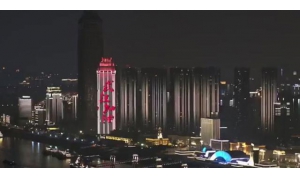 搜狗为抗击疫情捐赠7000万元的现金及物资