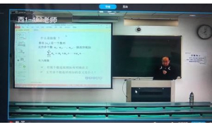 科达智慧教室|清华、浙大、交大等双一流高校如
