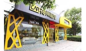 曝神州租车正在进行私有化谈判