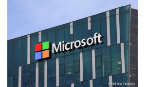 欧洲的微软 Teams 软件用户报告访问该服务出现停